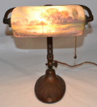 Handel Lamp # 6768 | Value & Appraisal